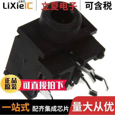 SJ1-3554NG连接器 〔CONN JA【 STEREO 3.5MM R/A 〕