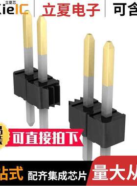 0022284055连接器 〔CONN HEADER VERT 5POS 2.54MM 〕