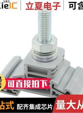 3049408连接器 〔TERM BLK POST SGL 1POS 32.0MM 〕