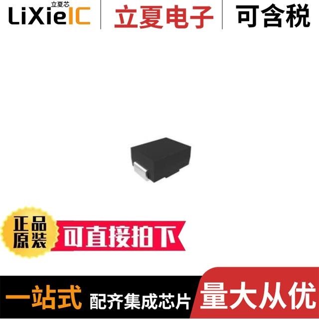 SL2103/SL2110/SL2112