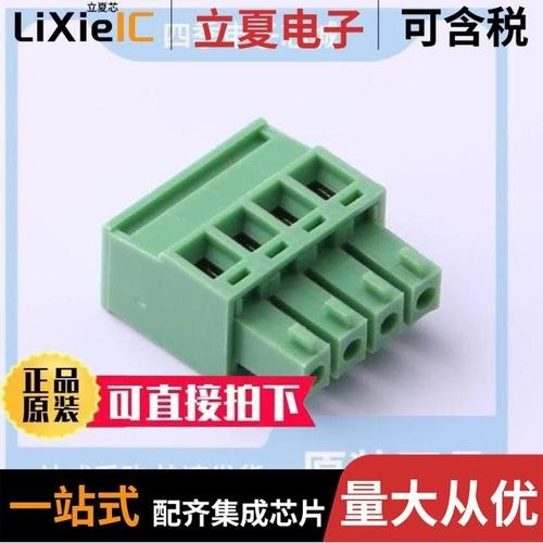 XY2500F-F-3.5-3P/XY2500R-D-5.08-10P/XY2500F-G-3.5-4P