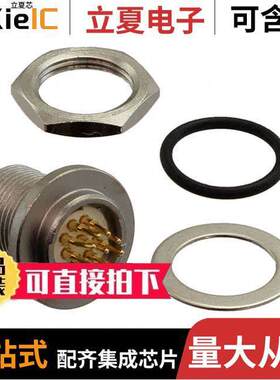 TS2P9M26-BP连接器 〔CONN RCPT MALE 9POS GOLD SOLDER 〕