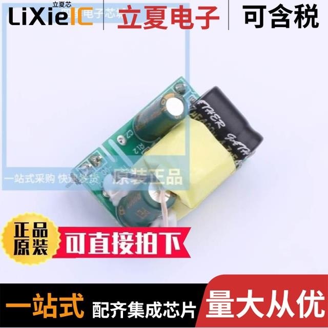 VC0300500000G/VC0300510000G/VC0400500000G