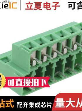 1726134连接器 〔TERM BLK 6POS SIDE ENTRY 5MM PCB 〕