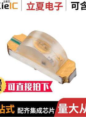 155124RG73200光电元件 〔LED GRN/RED CLEAR 2SMD R/A 〕