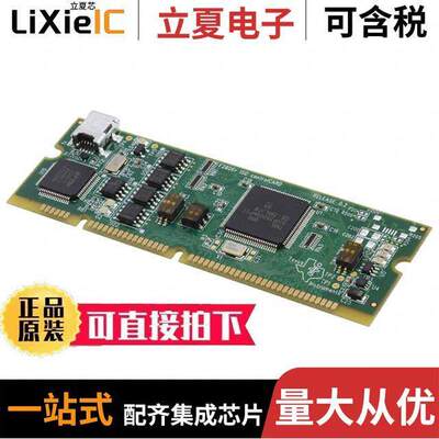 TMDSCNCD28069MISO开发板 〔CONTROLCARD TMS320F28069M EVAL 〕