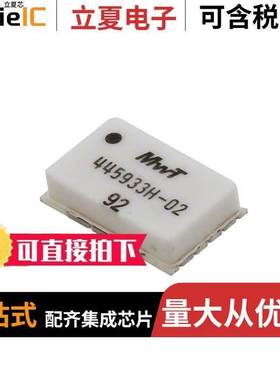 MMA-445933H-02射频 〔IC AMP WIMAX 4.4GHZ-5.9GHZ 12SMD 〕