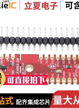 S2GOHALLTLE49643MTOBO1  INFINEON