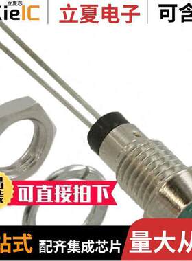 MPR3BWD光电元件 〔PNL MNT W/ WIRE 430NM 10MCD BLUE 〕