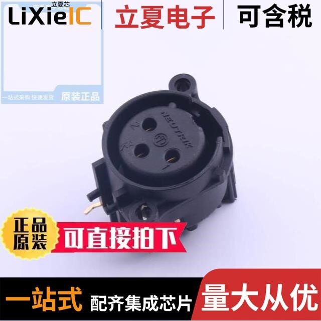 NC3FAAH1-0/NC3FAAH2/NC3FAAV2