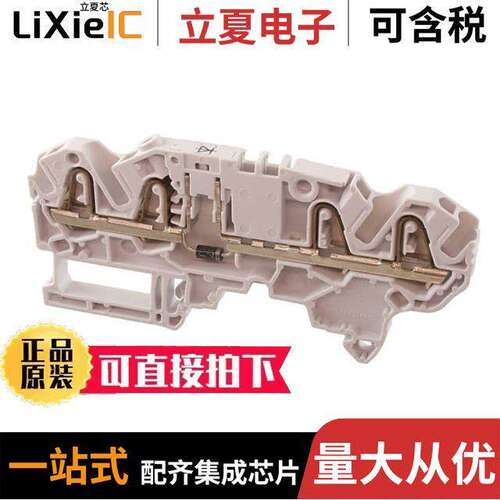 1SNK705710R0000连接器 〔AUT SNK PI-SPRING 〕