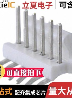 644875-6/644875-5/644875-4