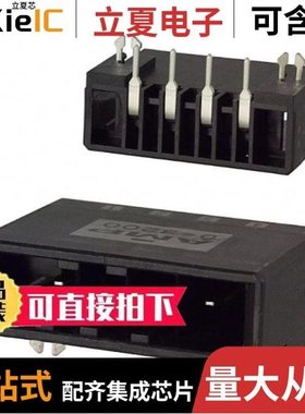 2-179277-5/2-179553-3/2-180930-0