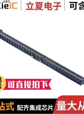 SE1028026111111连接器 〔SLIM COOL EDGE 0.65MM, 280PIN VE 〕
