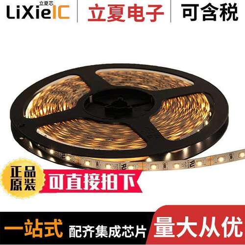 12V-SB-WW-12M光电元件 〔LED ENG WRM WHT 3000K 12M REEL 〕
