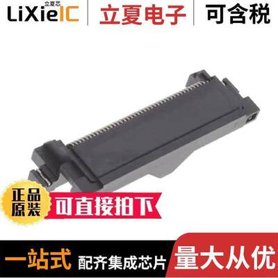 788440001连接器 〔SAS/PCIE R/A SMT RECEP 0.76AU 68 〕