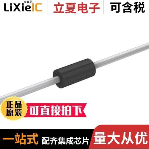 P4KE30A/P4KE36CA/P6KE300CA