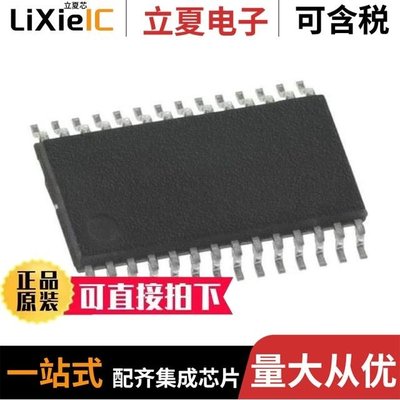 S9S08SL16F1VTL/S9S08SG32E1VTLR/S9S08SL8F1CTJ