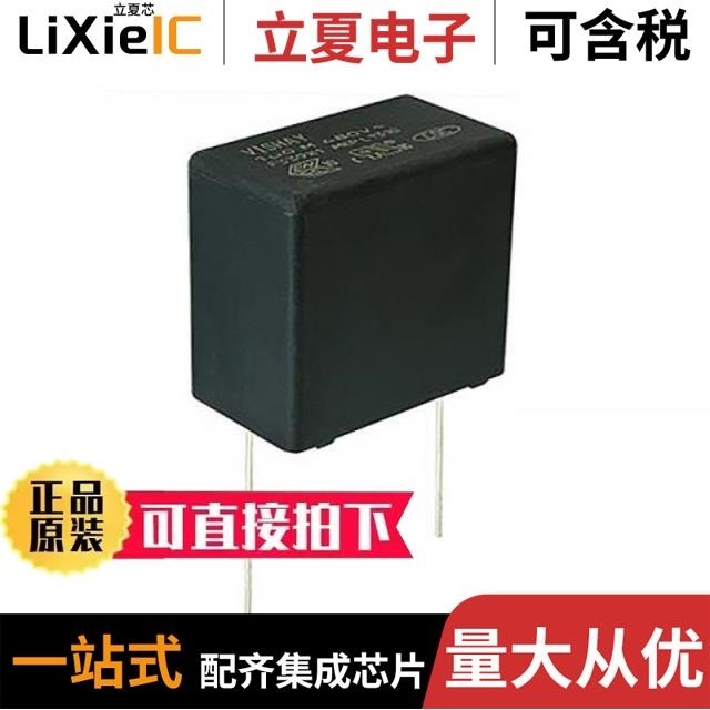 F339X144748MKP2T0 F339X136833MFP2B0 F339X141048MIP2T0