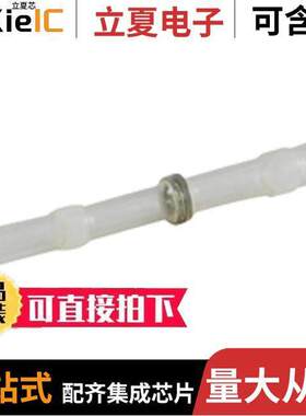76-HISBC26L连接器 〔HEAT SHRINK INS SLDR BUTT 50 BAG 〕