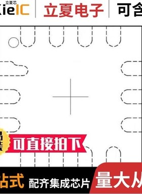 SC654ULTRT/SC656ULTRT/SC658ULTRT