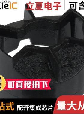 OHES1BK光电元件 〔HOLDER LUXEON EMITTER STAR 1W BK 〕