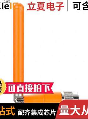 TS.07.0113射频 〔RF ANT 1.585GHZ WHIP TILT 72MM 〕