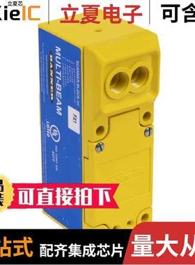 SBFX1传感器，变送器 〔MULTI-BEAM SCANNER BLO【 〕