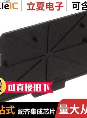 1046410000连接器 〔CONN TERM BLK END PLATE 〕