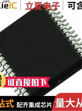 R5F100ACGSP#30/R5F104GFANA#U0/R5F107DEGSP#X0