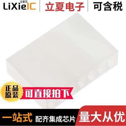 0022012071连接器 〔CONN HOUSING 7POS .100 W/O RAMP 〕