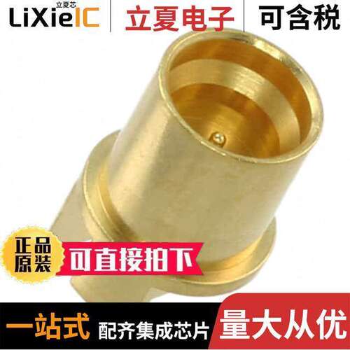 1285-6002连接器 〔CONN SMP PLUG STR 50OHM EDGEMNT 〕