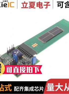 ADP5091-2-EVALZ开发板 〔ADP5091-2 EVALUATION BOARD 〕