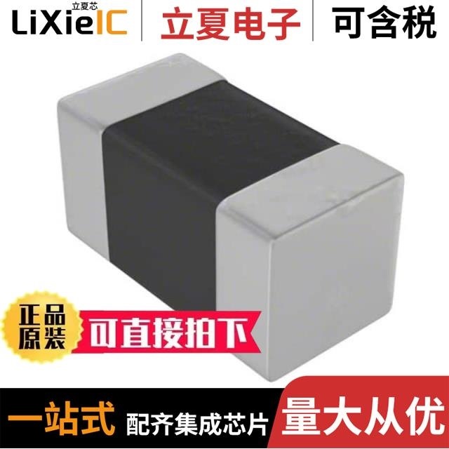 HKQ0603S1N7C-T HKQ0603U5N0S-T HKQ0603W1N3B-T