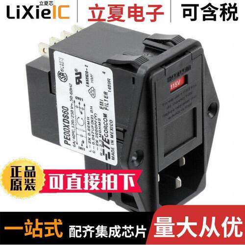 PE00XDS60连接器 〔PWR ENT MOD RCPT IEC320-C14 PNL 〕