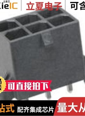 76829-0012/76829-0102/76829-0104