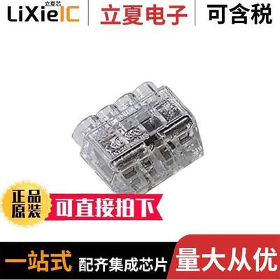 148-90038连接器 〔WIRE CONN PUSH 4PORT CLR 〕