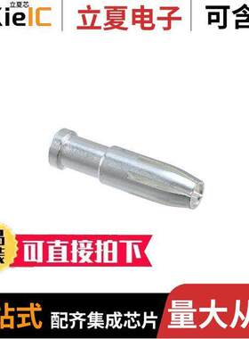 0936010412连接器 〔CONTACT H.D. CRIMP SO【ET 10AWG 〕