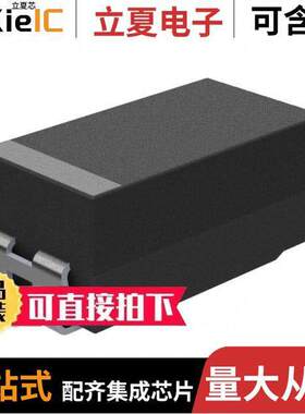 TMCMC0J337MTRF电容 〔CAP TANT 330UF 20% 6.3V SMD 〕