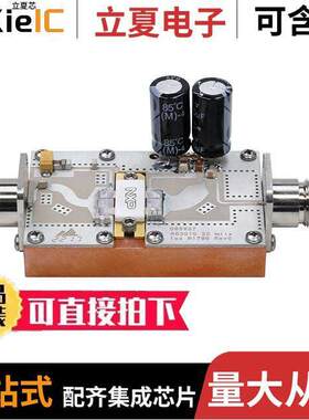 AFV10700H-1090射频 〔AFV10700H REF BOARD 1090MHZ 700W 〕