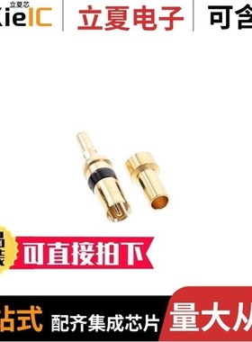 FCCN410QD3C15/FCLF-8521-3/FCLF8521P2BTL