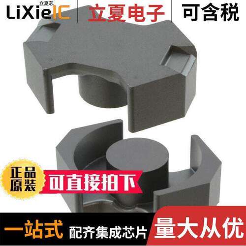 B65813J0000R041  TDK Corporation