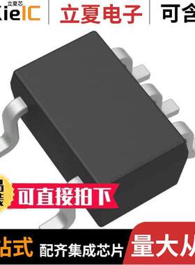 MAX4596D【R芯片 〔IC SWITCH SPST SC70-5 〕