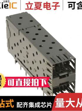 0754625001连接器 〔CONN SFP RCPT W/CAGE 2X1 40P R/A 〕