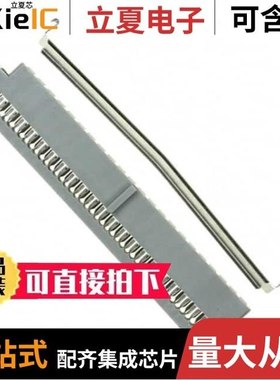 1522448/1522493/1522503