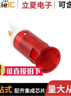 QS121XXR24光电元件 〔INDICATOR 12MM FIXED RD 24V SLDR 〕