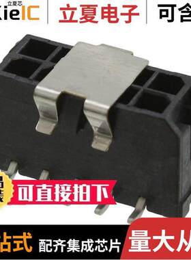 0430451016连接器 〔CONN HEADER SMD 10POS 3MM 〕