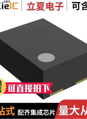RP101K251D-TR芯片 〔0.6% VOUT ACCURACY LDO REGULATOR 〕