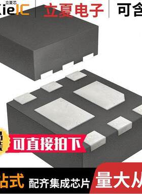SSM6P49NU,LF分立半导体产品 〔MOSFET 2P-CH 20V 4A 2-1Y1A 〕