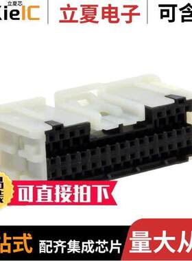 0349590388连接器 〔MINI50 CONN RCPT 38【T GRY POL B 〕